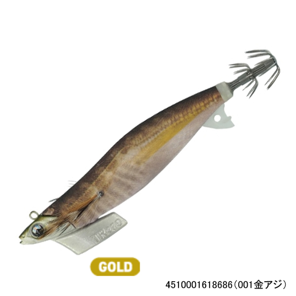 エギ王ＴＲ３(001金アジ)